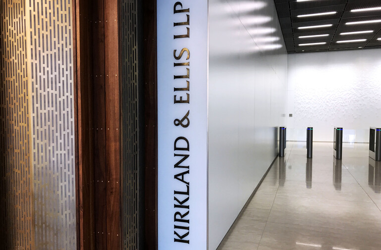 Kirkland Investing $500M in Proprietary AI System to Support Client Work, ‘Start to Finish’