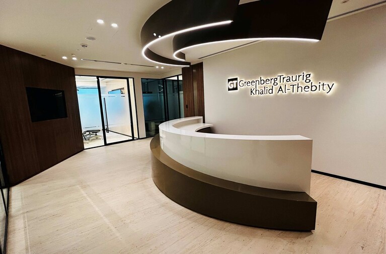 Inside Greenberg Traurig’s New Riyadh Office