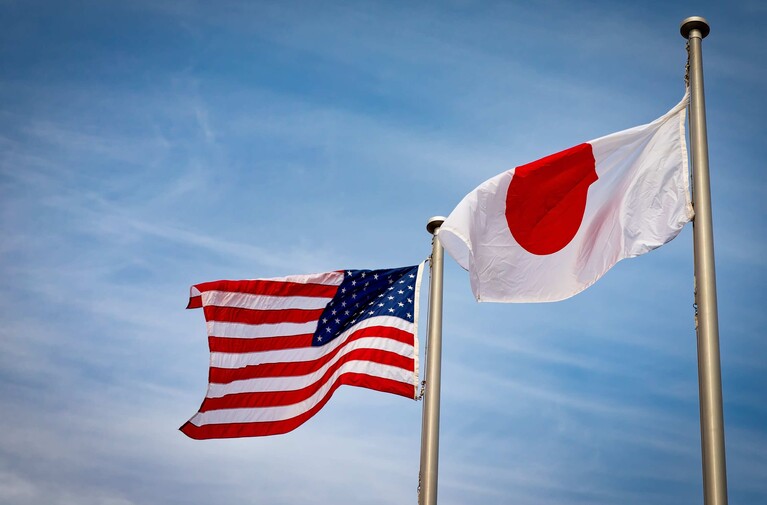 Rude Awakening: ‘Invasive’ US Legal System Shocks Japanese GCs, Execs&mdash;Who Law Firms Increasingly Court