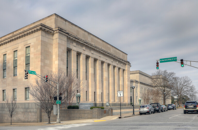 Tennessee Supreme Court Rejects PE Law Firm Ownership
