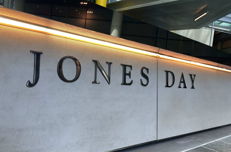 Inside Jones Day’s Fintech Startup Accelerator